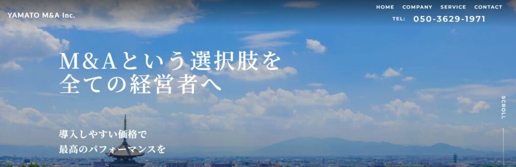 株式会社やまとM&A