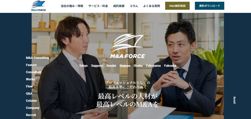 株式会社M&Aフォース