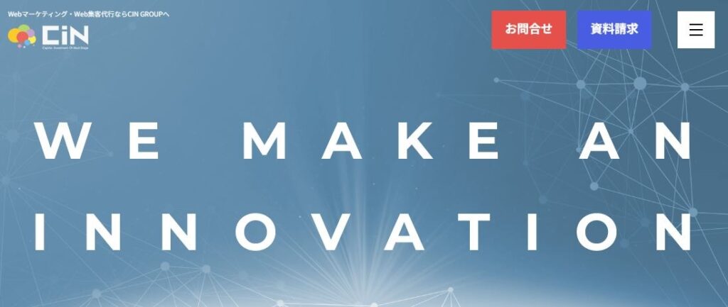 株式会社 CIN GROUP
