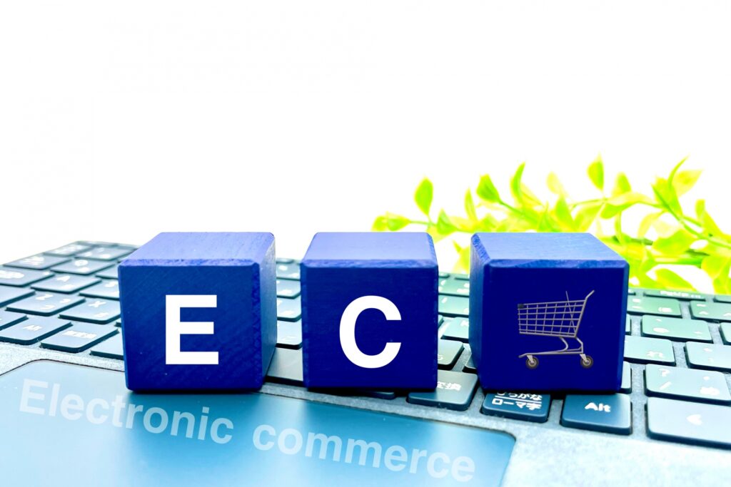 海外進出支援や市場調査依頼ならAXIA Marketing