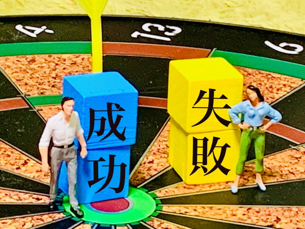 市場規模を調査する際の3つの注意点