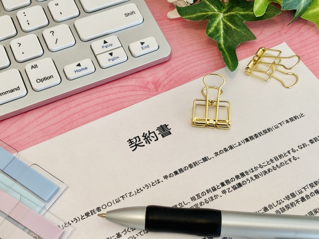 代理店契約書のひな形チェックポイント12選