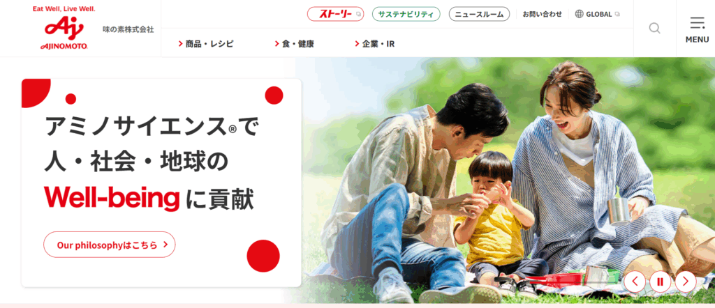 味の素