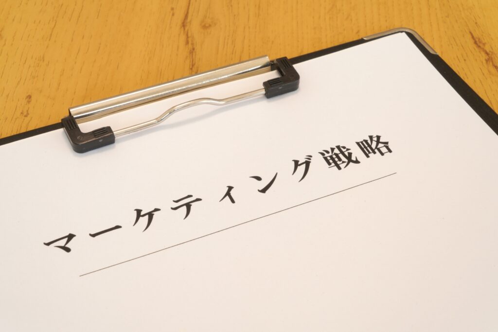 インサイトが重要視される3つの理由